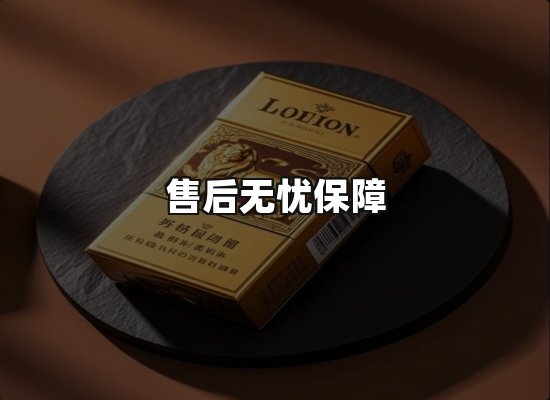 专业优势